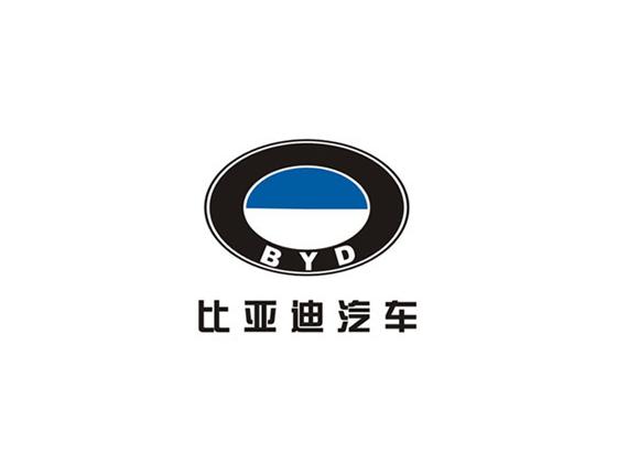 比亚迪汽车